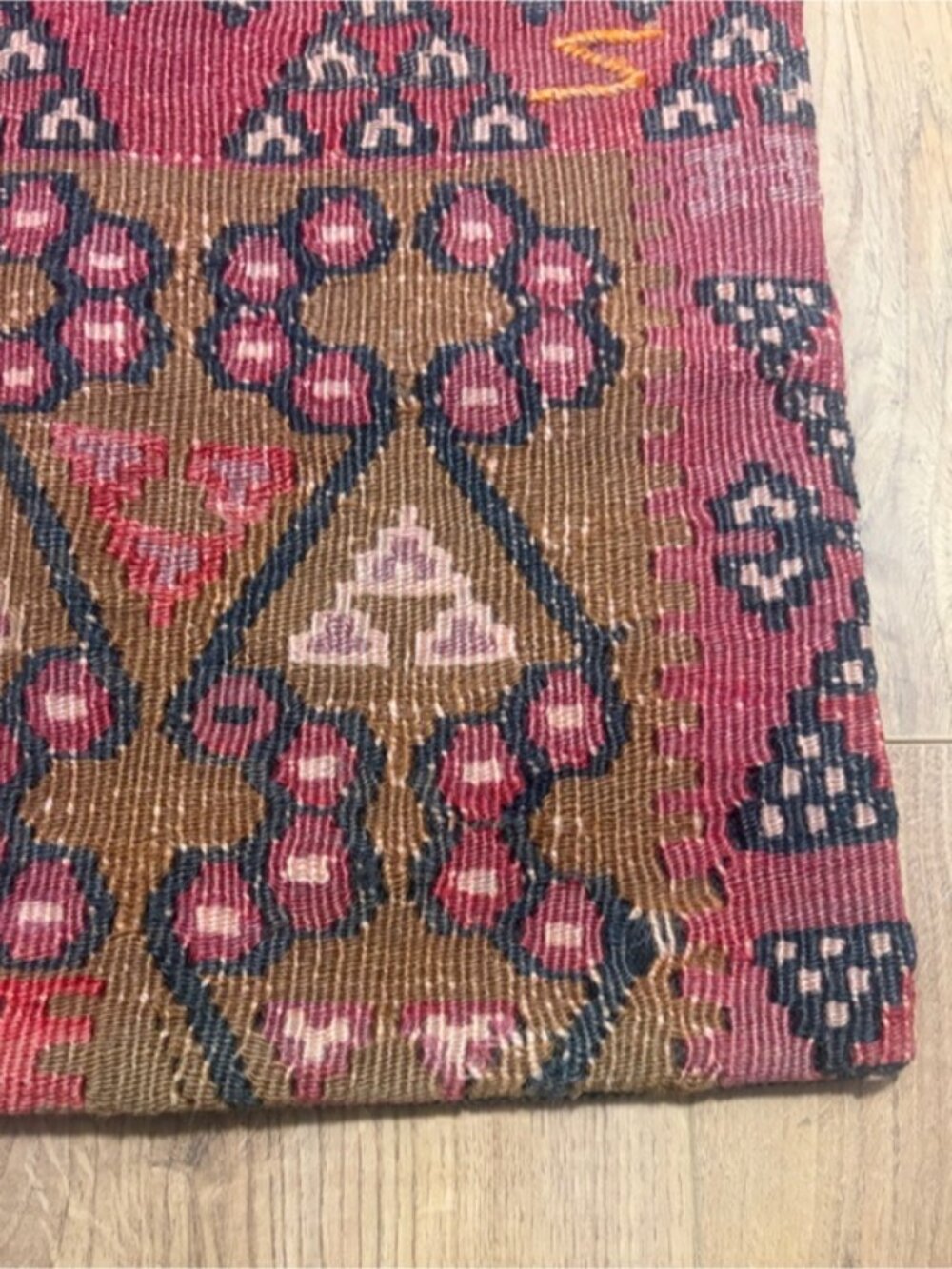 Kenyan Boho Kilim Style Pillow Cover 15x15 Tribal Woven - Picture 3 of 7